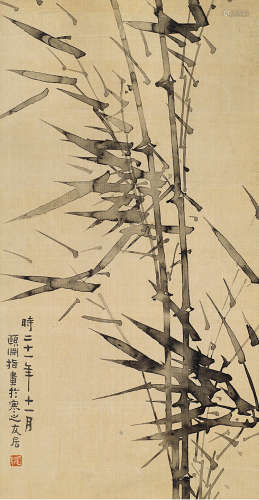 1932年作 经亨颐 1877～1938 墨竹 镜片 绢本