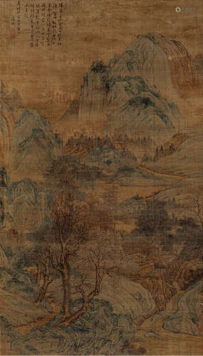 甲寅（1554年）作 文徵明 （款） 万壑青烟 立轴 绢本