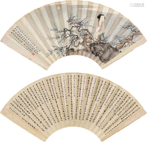 壬午（1822年）作 黄均（古） 1775～1850 月夜倩影 扇片 洒金纸本