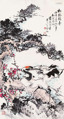 壬申（1992年）作 吴野洲 1904～1997 松林鹤寿 镜片 纸本