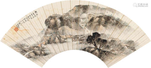己亥（1899年）作 吴石僊 1845～1916  仿古山水 扇面 纸本