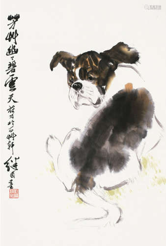 刘继卣 1918～1983 犬 镜片 纸本