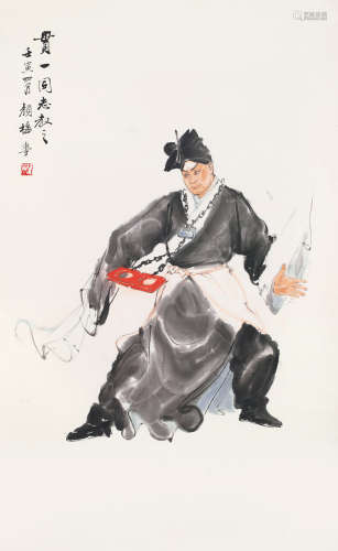 壬寅（1962年）作 颜梅华  戏剧人物 镜片 纸本