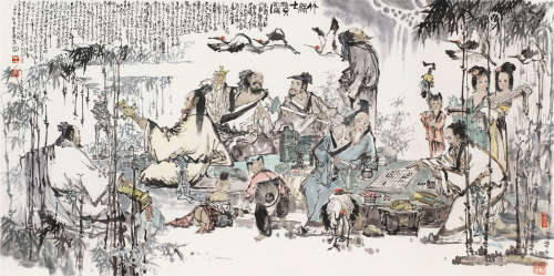 己丑（2009年）作 王宏喜 B.1937 竹林七贤 镜片 纸本