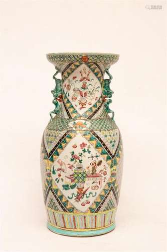 FENGWEIZUN CANTON PORCELAIN VASE WITH PHENIX TAIL,…