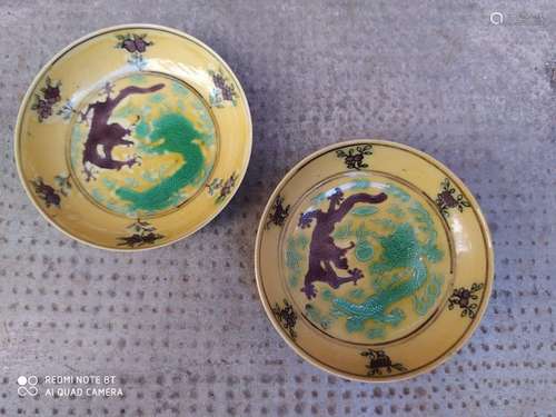 PAIR OF PORCELAIN BOWLS \