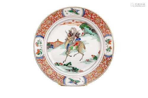 PORCELAIN PLATE DECORATED WITH AN IMMORTAL \nChina,…