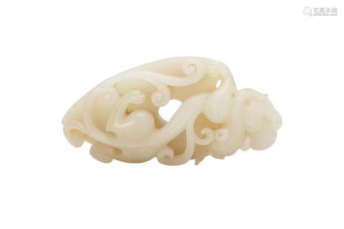 JADE NEPHRITE BAND WITH DRAGON CHI AND BI DISC \nCh…