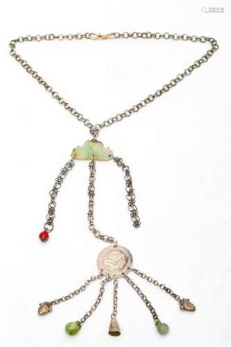 CURIOSITY LOW TITLE SILVER NECKLACE WITH CABOCHONS…