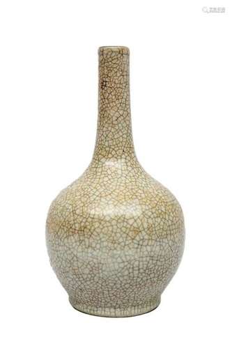 PEAR SHAPED GEYAO PORCELAIN CRACKED VASE \nChina, 1…