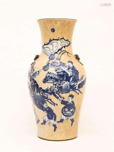 FENGWEIZUN, FENGWEIZUN PORCELAIN VASE, PHENIX TAIL…