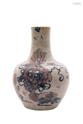 CELESTIAL SPHERE VASE IN PORCELAIN OF NANKING, TIA…