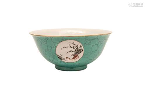 PORCELAIN BOWL ENAMELLED IN IMITATION OF TURQUOISE…