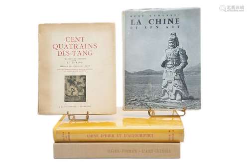 DOCUMENTATION SET OF FOUR (4) BOOKS AROUND CHINA \n…