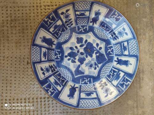 KRAAK PORCELAIN PLATE \nChina, Ming Dynasty \nD: 21,…