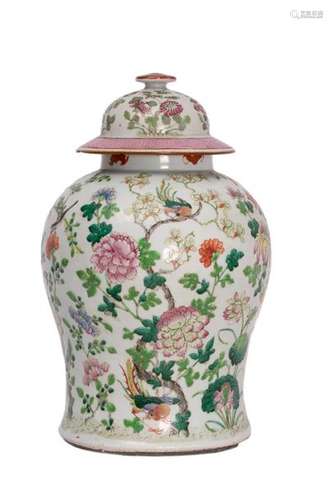 COVERED PORCELAIN VASE IN THE STYLE OF THE \