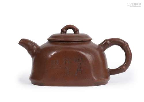 YIXING GRES TEAPOT \nChina, 20th century \nBears a m…