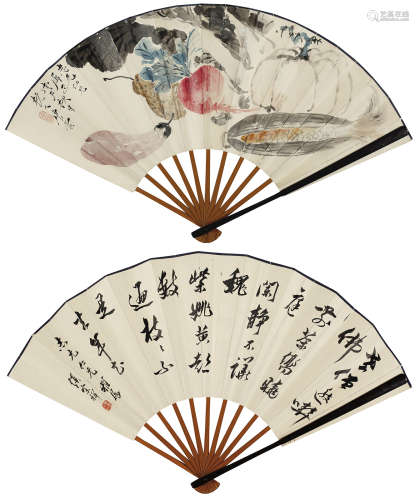 唐云、张宗祥 （1910-1993）、（1882-1965） 1948年作 蔬果图、行书七言诗 设色纸本成扇