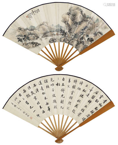 郭传璋、胡嗣瑗 （1912-1990）、（1869-1946） 1936年作 亭中对弈、书法 设色纸本成扇