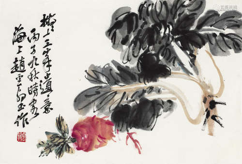 赵云壑 （1874-1995） 1936年作 蔬果图 设色纸本立轴