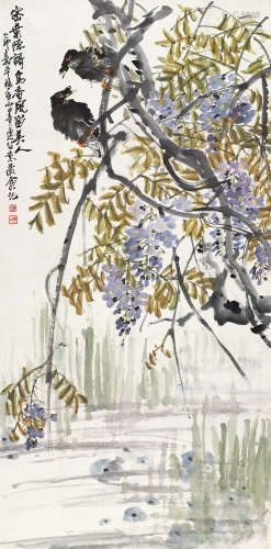 王梦白 （1888-1934） 1915年作 青莲诗意图 设色纸本立轴