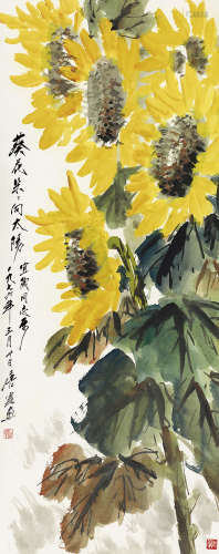 唐云 （1910-1993） 1976年作 葵花朵朵向太阳 设色纸本立轴