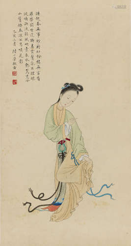 陆小曼 （1903-1965） 1935年作 仕女图 设色纸本立轴