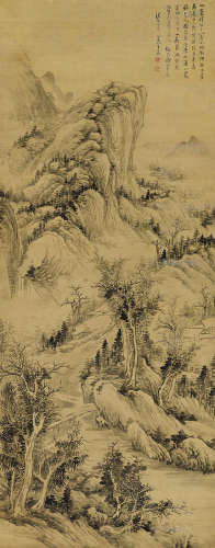 王宸 （1720-1797）  烟峦溪桥 水墨绢本立轴