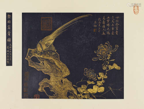 庆亲王·奕劻 （1838-1917）  金羽富贵图 设色纸本镜心