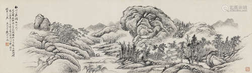 戴熙 （1801-1860） 1855年作 松竹山庄图 水墨纸本横幅