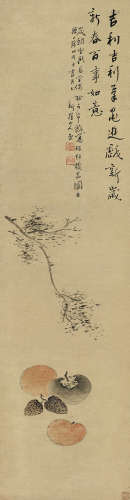 华嵒 （1682-1756）  百事如意图 设色纸本立轴