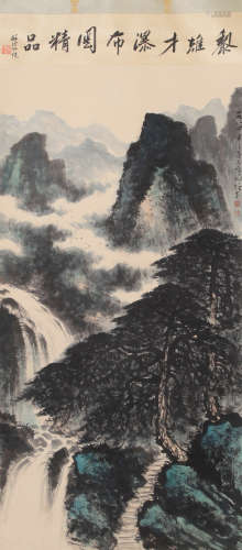 Li Xiongcai Scenery Painting