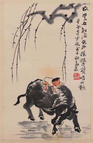 Li Keran Ox Painting