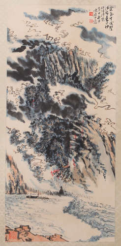 Lu Yanshao 