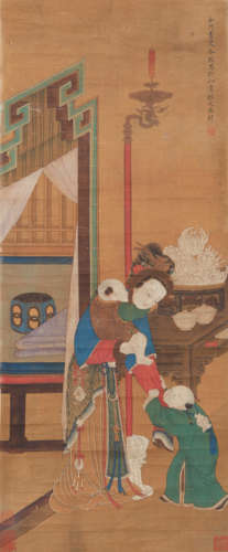 Qing Dynasty Leng Mei Painting