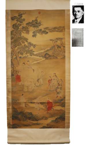 Qing Dynasty Ding Guanpeng Painting