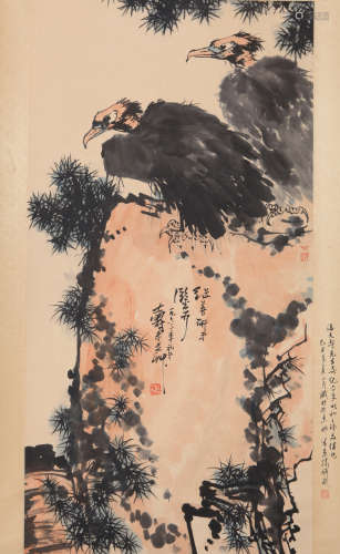 Pan Tianshou Scenery Painting