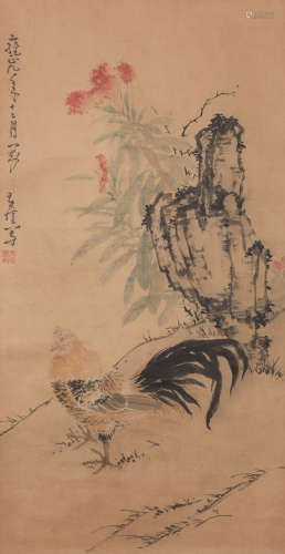Qing Dynasty Huang Shen Longivity Painting