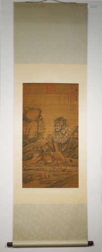 Qing Dynasty Giuseppe Castiglione Lion Painting