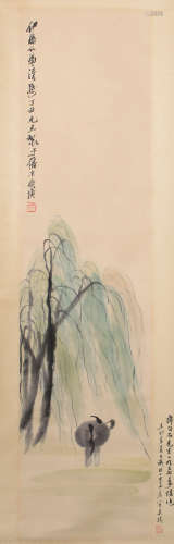 Qi Baishi Spring Painting
