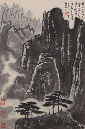 Li Keran Mountain Painting