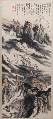 Lu Yanshao Scenery Painting