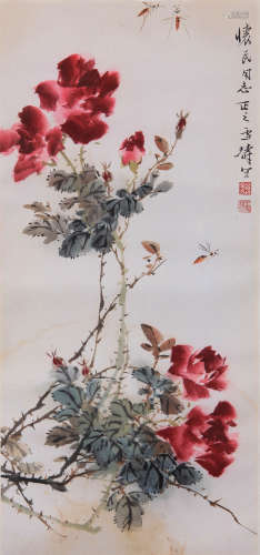 Xuetao Wang Flower Painting