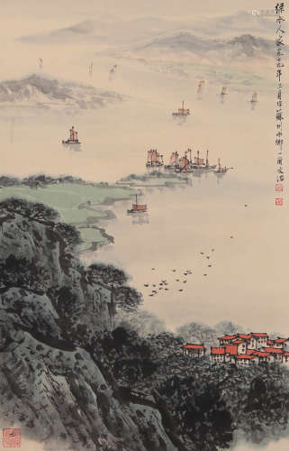 Wenzhi Song Scenery Painting