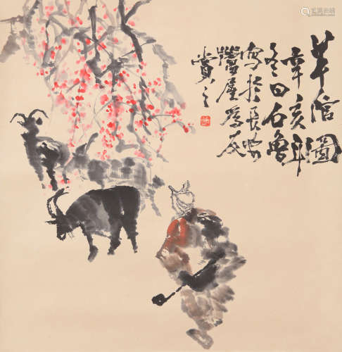 Shi Lu Ox Painting