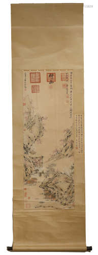 Qing DynastyXiang Shengmo 