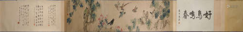 Qing Dynasty Wang Li Flower Bird Painting