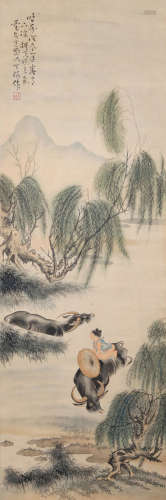 Wang Qi Ox Painting