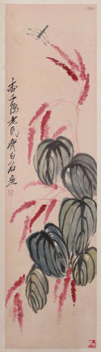 Qi Baishi Flower Painting