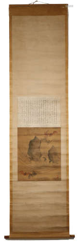 Qing Dynasty 张熊 福山寿海诗文 Painting